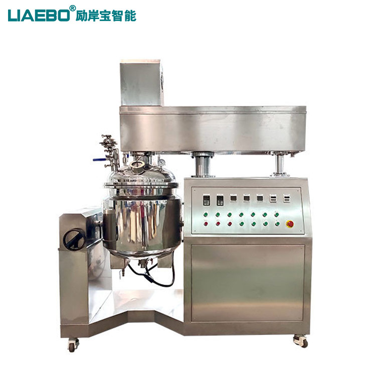 100L真空均質(zhì)乳化機